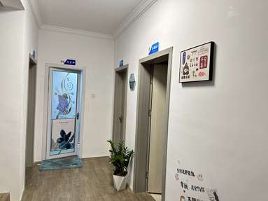 魚泡網
