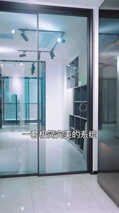 魚泡網(wǎng)