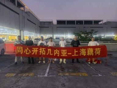 鱼泡网