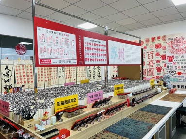 鱼泡网