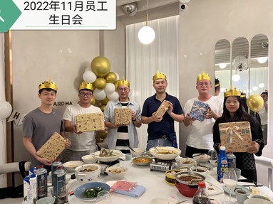 魚泡網(wǎng)