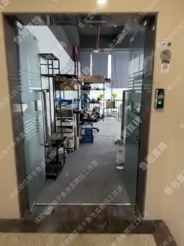 公司辦公環(huán)境松弛輕松