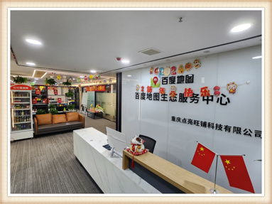 鱼泡网
