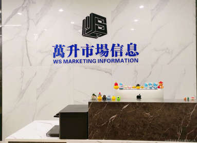 鱼泡网