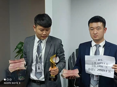 魚泡網