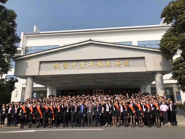 魚泡網