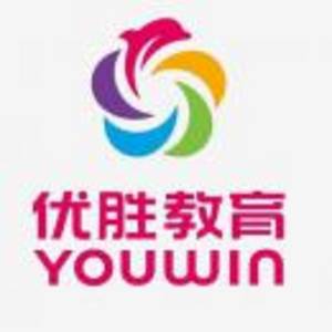 六盤水捷眾教育咨詢服務(wù)有限公司