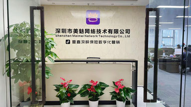 魚泡網