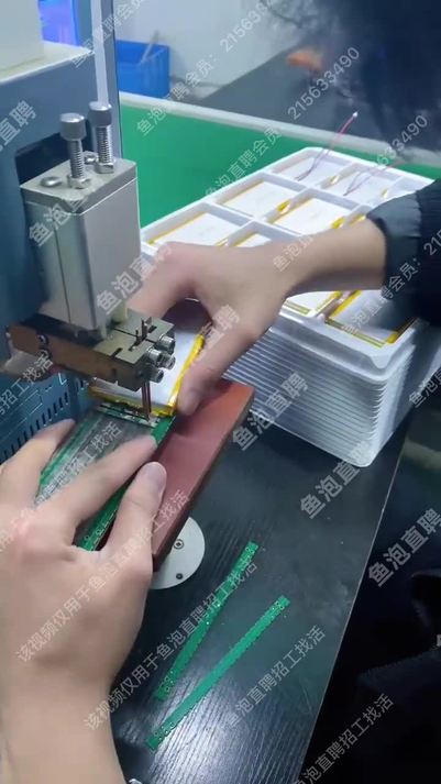 工厂简单轻松