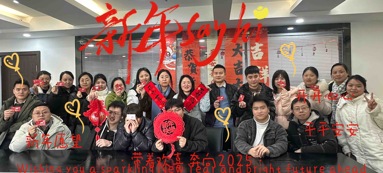 魚(yú)泡網(wǎng)