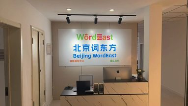鱼泡网
