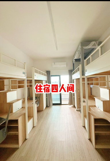 魚泡網(wǎng)