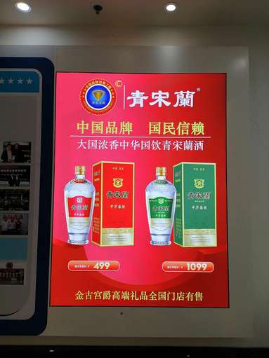 魚泡網(wǎng)