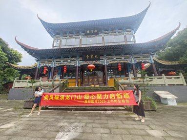 魚(yú)泡網(wǎng)