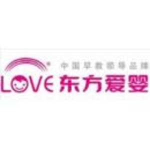 韶關(guān)市武江區(qū)紫焱教育信息咨詢有限公司