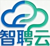 重庆智聘云科技有限公司
