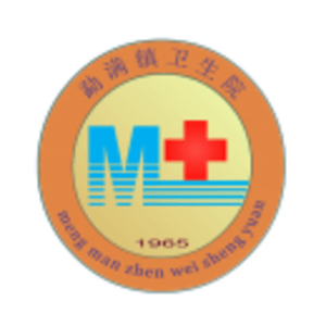 勐?？h勐滿鎮(zhèn)衛(wèi)生院