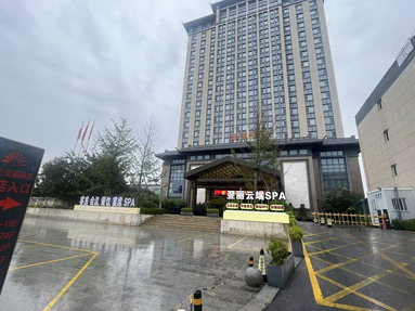 鱼泡网