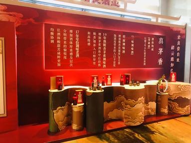 魚泡網(wǎng)