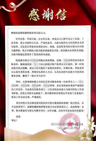 鱼泡网