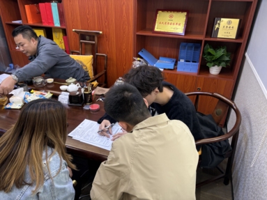 魚泡網(wǎng)