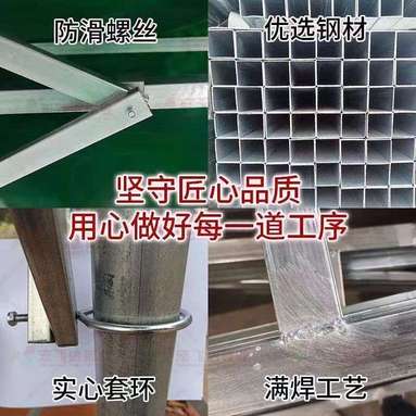 魚泡網