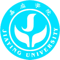 嘉應學院