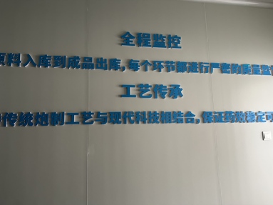魚泡網(wǎng)