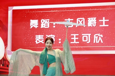 魚泡網(wǎng)