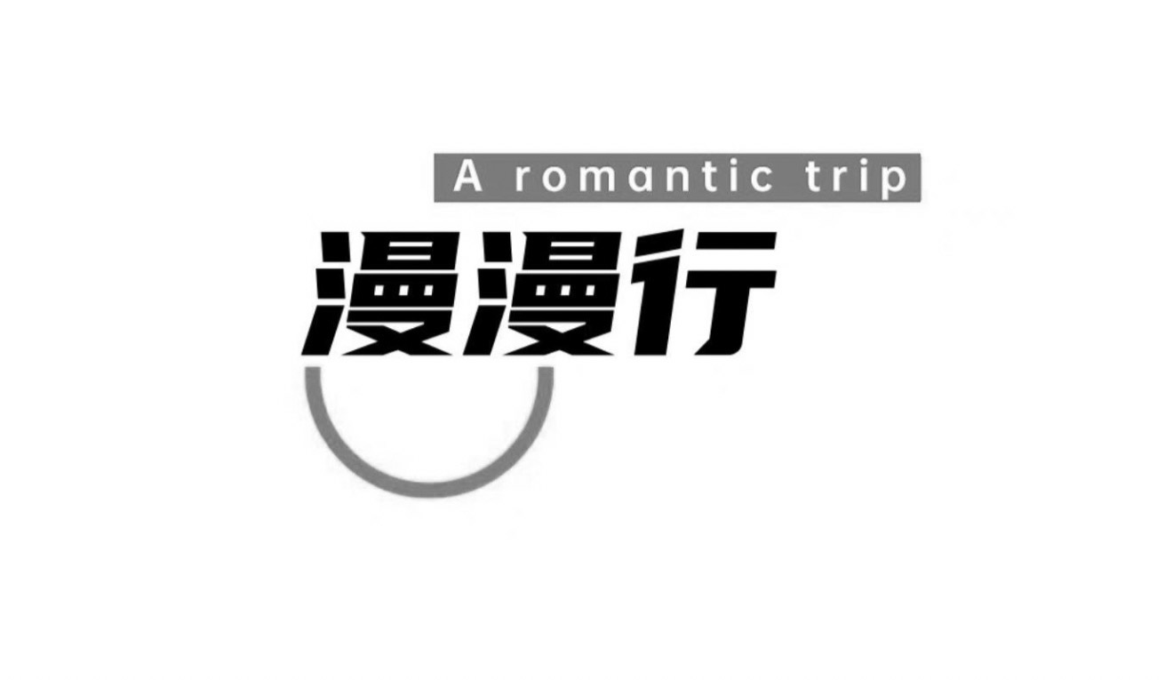 魚(yú)泡網(wǎng)
