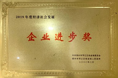 魚泡網
