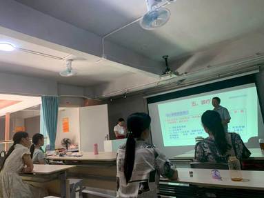 鱼泡网