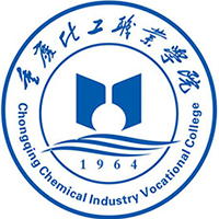重慶化工職業(yè)學(xué)院