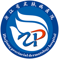 浙江省皮膚病醫(yī)院