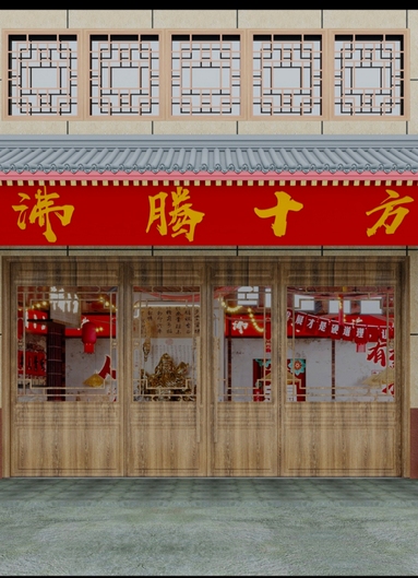 魚泡網