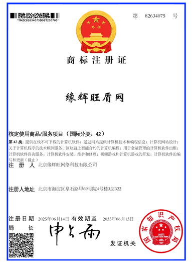 魚泡網(wǎng)