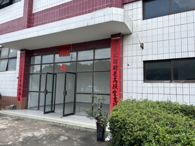 魚泡網(wǎng)