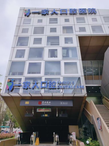 鱼泡网