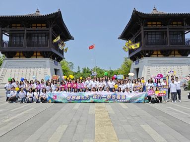 魚泡網(wǎng)