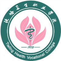 鐵嶺衛(wèi)生職業(yè)學(xué)院