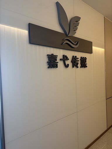鱼泡网