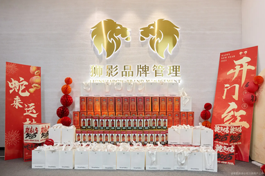 魚泡網(wǎng)