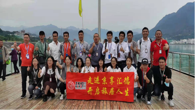 魚泡網(wǎng)