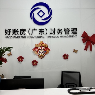 魚泡網(wǎng)