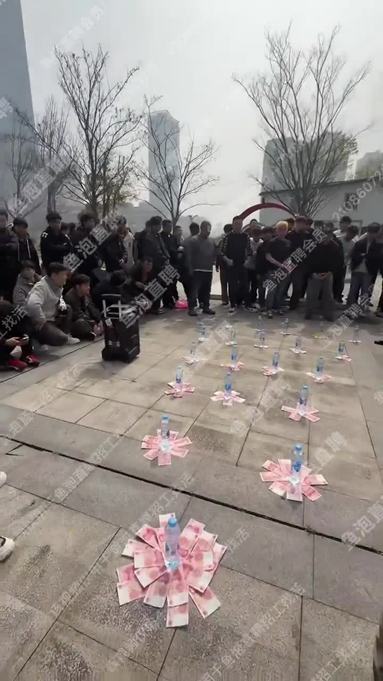 开单奖励套圈
