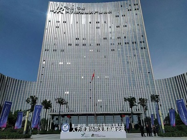 魚泡網