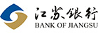 江蘇銀行江蘇省常州分行