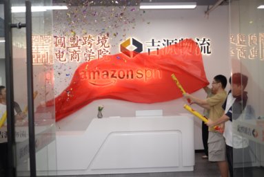 鱼泡网