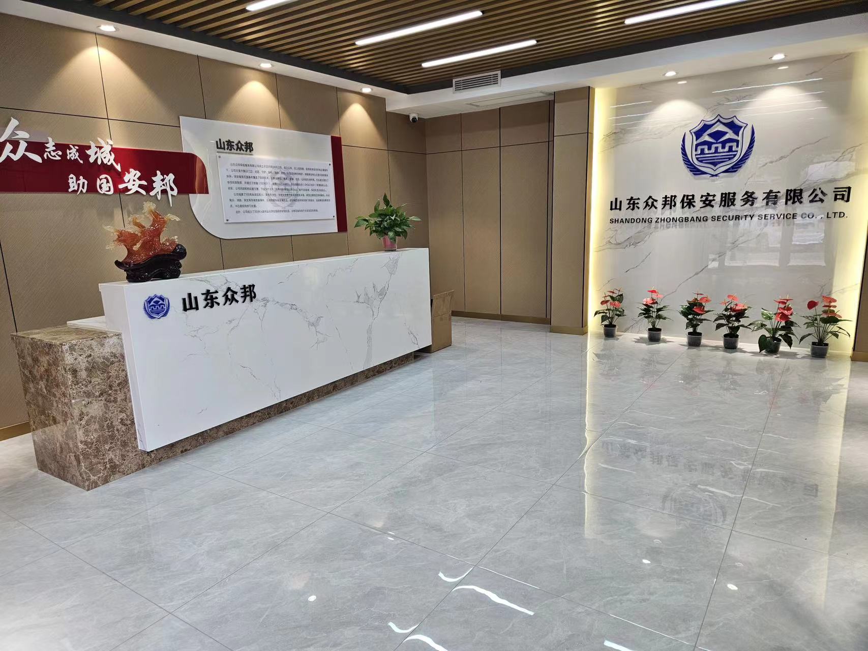魚泡網
