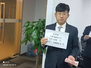 魚泡網